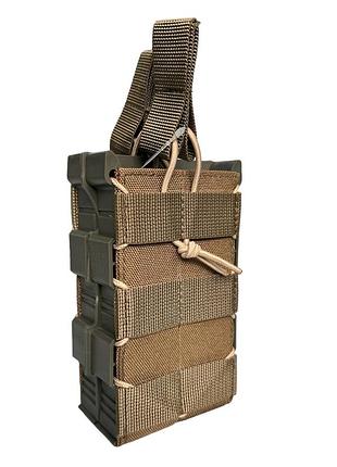 Підсумок полімерний каркасний подвійний ттх, polycordura 900d, койот