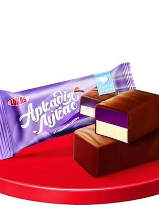 Конфеты аркадия со вкусом сливы 3кг лукас