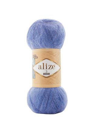 Alize 3 season 40