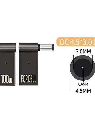 Адаптер - перехідник по протоколу pd 100w 5a 20v з type-c (usb-c) в dc 4.5мм*3.0 для ноутбуків dell hp msi