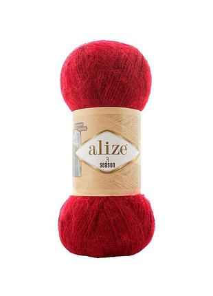 Alize 3 season 56