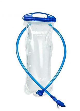 Питна система (гідратор) rhinowalk eppe 2л rk18102
