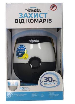 Пристрій від комарів thermacell el55 rechargeable mosquito repeller + glowlight charcoal