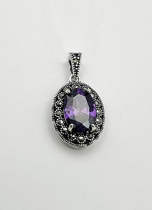 Кулон серебряный с аметистом и марказитом 3,54 г