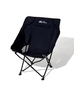 Кресло раскладное mobi garden yq chair nx22665001 black