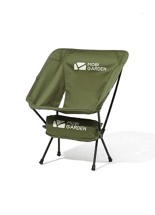 Крісло розкладне mobi garden moon chair nx21665025 green