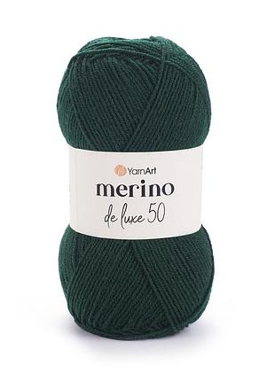 Пряжа yarnart merino de luxe 50 590
