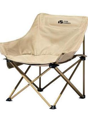 Кресло раскладное mobi garden sun chair nxlqu65001 sand