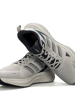 Adidas duramo speed light grey 5