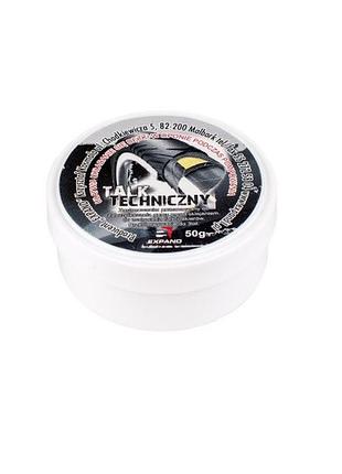 Тальк технический expand 50г. для покрышек (a-os-2091)