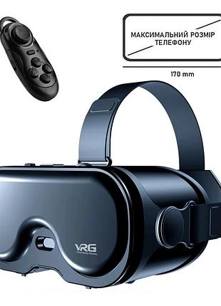Vrg q8 очки, шлем виртуальной реальности для телефонов с экраном от 5″-7″ + пульт