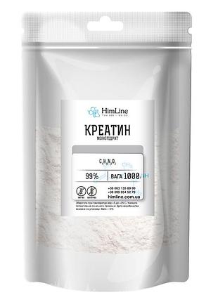 Креатин моногідрат 1000 г creatine monohydrate