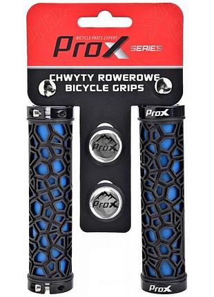 Грипсы prox gp-53 130mm черный с синим, lock (c-c-0222)