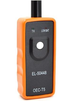 Инструмент повторного обучения gm tpms el-50448 для chevrolet, cadillac, gmc, buick - сброс и настройка датчиков давления в ши