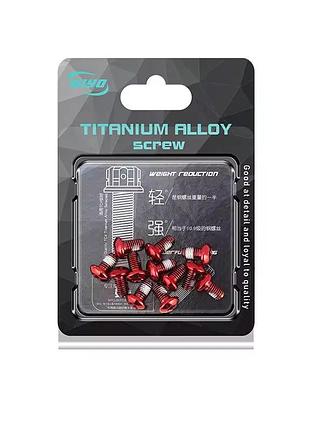 Комплект винтов giyo 12шт для ротора, красный (t25-red)