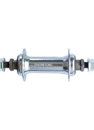Втулка передняя shunfeng sf-hb03f 14gx36hx100х140 серебристая (00445-1)