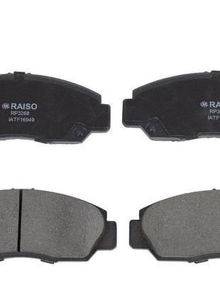 Колодки тормозные передние raiso (швеция) honda civic ix, хонда сивик 9 11- #rp3268 uabfjhg17