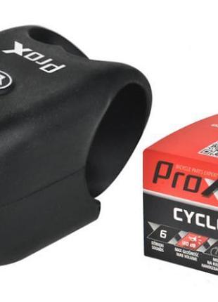 Електродзвінок prox cyclon 120db чорний (a-dkl-0174)