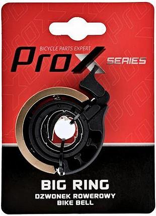 Дзвінок prox big ring l02 золотистий (a-dkl-0137)