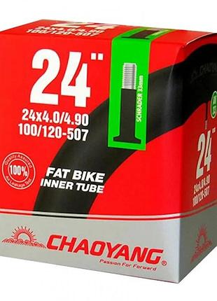 Камера chaoyang 24 x 4.00 / 4.90 av 33 мм (24101)