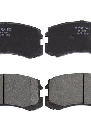 Колодки гальмівні передні raiso (швеція) mitsubishi galant ix, митсубиси галант 9 03- #rp7651 uaoxwsi17