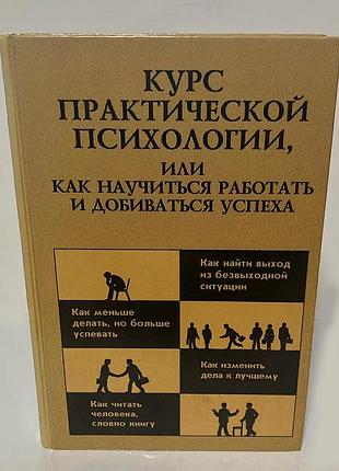 «чарівні казки» — вільгельм гауф, брати грімм