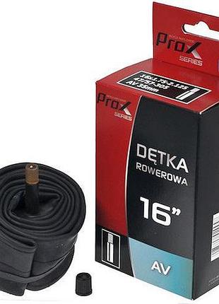 Камера prox 16 "av 35мм (o-d-0128)