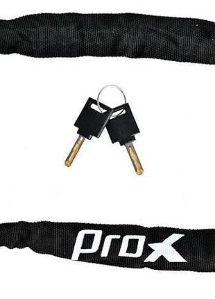 Замок prox armor 722 на ключ, цепной 4х1000 мм. черный (a-z-0398)
