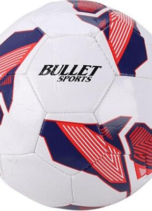 М'яч для футболу bullet star r.5 білий-червоний (1061344)