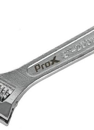 Ключ prox 8" разводной 200мм серебряный (a-n-0329)
