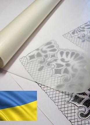 Калька прозрачная для чертежей в рулонах кт6440р ширина 64 см длина 40 метров, плотность 52г/м.кв (7222)
