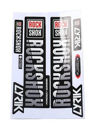 Наклейка rockshox на вилку велосипеда, серый (241-gy)