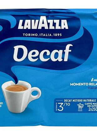 Кофе молотый lavazza decaffeinato без кофеина 2х250 г