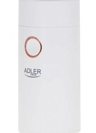 Кофемолка adler ad 4446 wg
