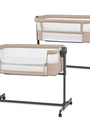 Приставне ліжечко-люлька kinderkraft neste up 2 beige