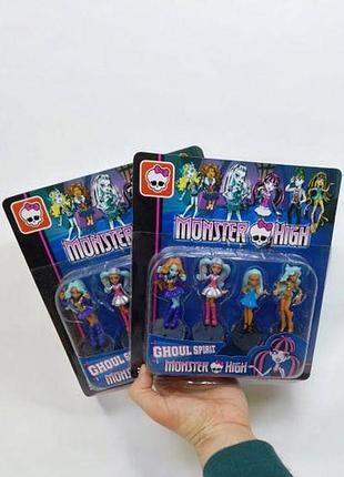 Герої "monster high" mic (31243) 2
