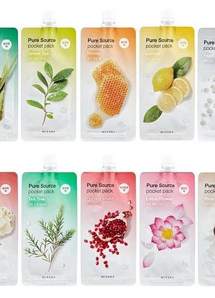 Омолоджувальні капсульні нічні маски missha pure source pocket pack