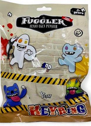 Брелок-сюрприз "фуглер. fuggler" 16 см (мікс видів) mic (272678)