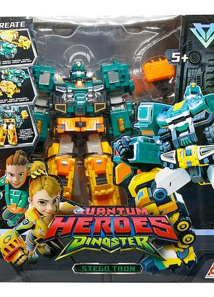 Ігровий набір з роботом-трансформером dinoster - стего трон 10