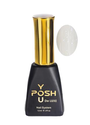 База для гель-лака камуфляжна youposh de luxe french rubber base 12 мл № 06
