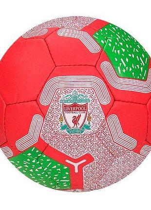 Футбольный мяч "ливерпуль" liverpool №5 mic (261218)