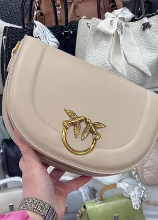 Женская сумка pinko love bag, сумка пинко кросс боди в расцветках, сумка пинко через плечо бежевий