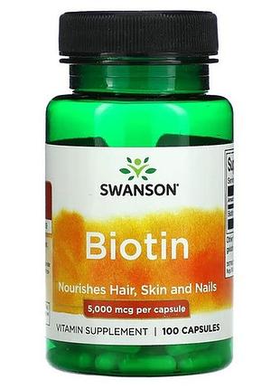 Фолиевая кислота, folic acid powerful, sunny caps, 400 мкг, 100 капсул