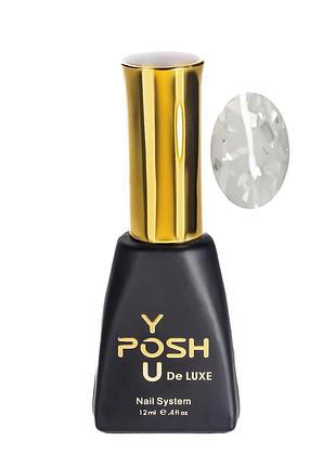 База для гель-лака камуфляжна youposh de luxe french rubber base 12 мл № 50