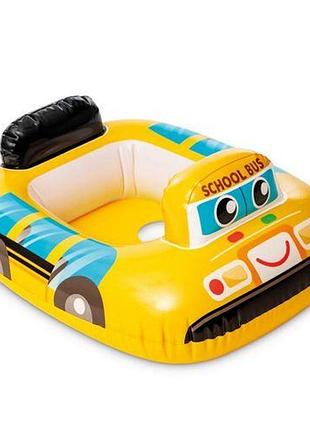 Надувний круг-плотик "шкільний автобус" (71х58 см) intex (237449)