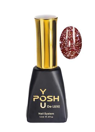 База для гель-лака камуфляжна youposh de luxe french rubber base 12 мл № 68