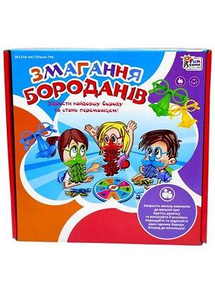 Настольная игра "соревнования бороданов" на украинском языке, в коробке fun game club (274629)