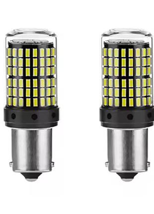 Комплект светодиодных led ламп p21w 1156 ba15s белый 2 шт.