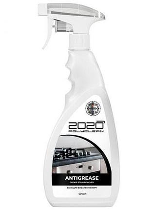 Средство для удаления жира "antigrease" (500 мл) 2020 polyclean polyclean (259568)