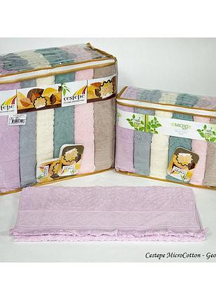 Набор полотенец cestepe cotton delux жаккард - geometrik sacakli 50*90 (6 шт)
